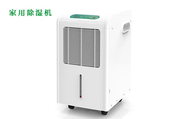 不同的除濕機在哪里不同？