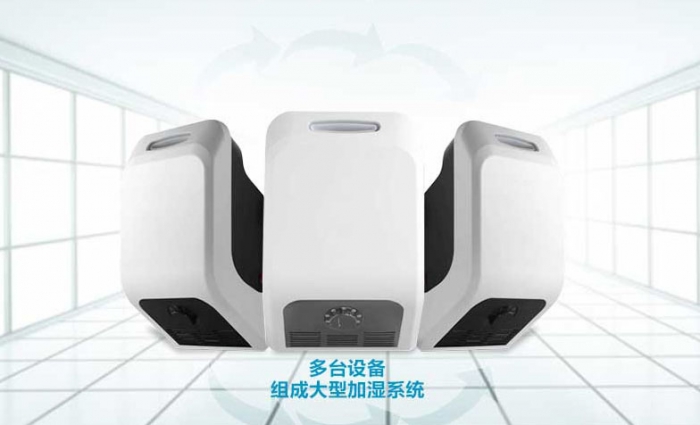 你知道加濕機(jī)會(huì)比空調(diào)省了多少電嗎？