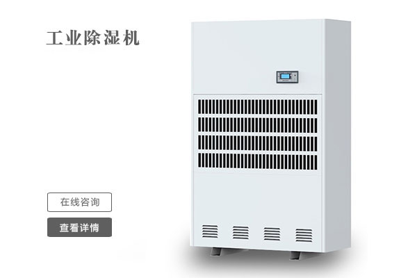 不是每個(gè)北方人，都懂南方的“潮”！