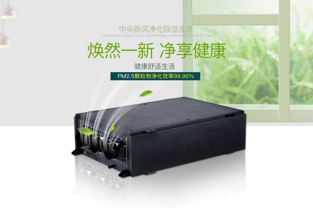 梅雨季潮濕，謹(jǐn)防過(guò)敏
