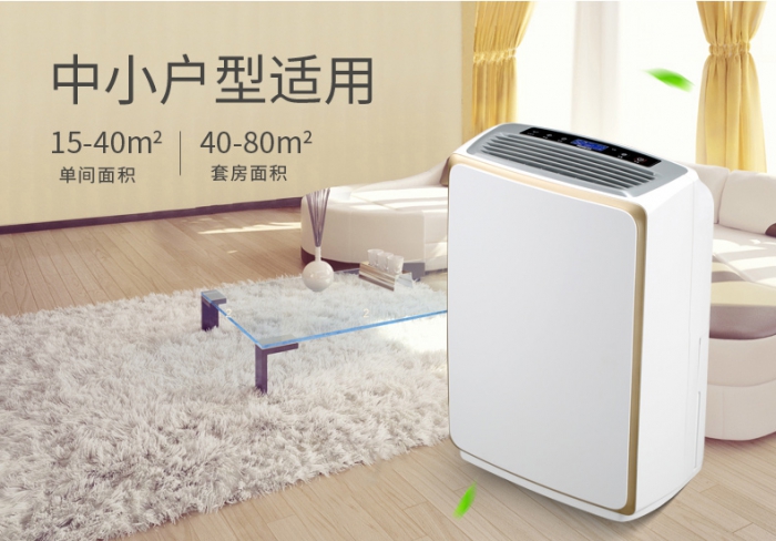 墻布這樣保養(yǎng)，梅雨季不再害怕！
