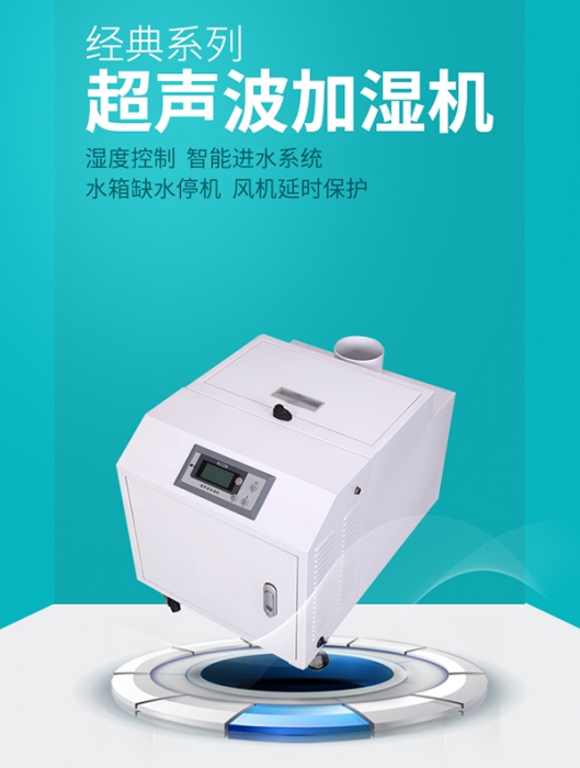 為什么健身房需要除濕？