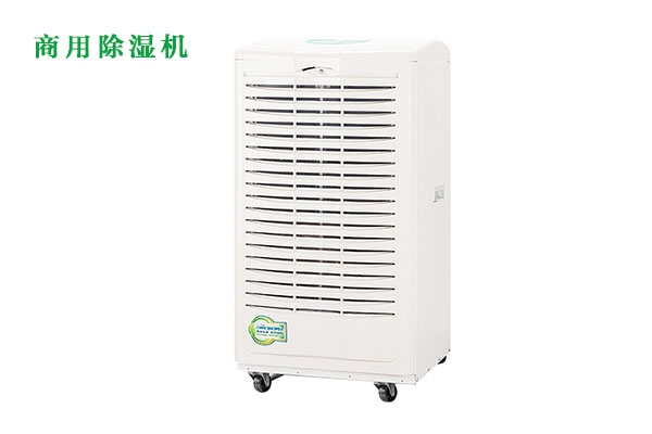 梅雨季節(jié)，謹(jǐn)防霉菌過(guò)敏！