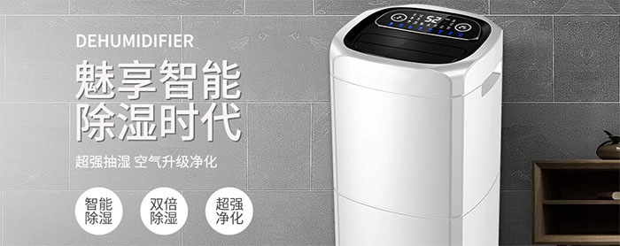 一到潮濕的地方就會(huì)腿疼是什么原因？是風(fēng)濕嗎？