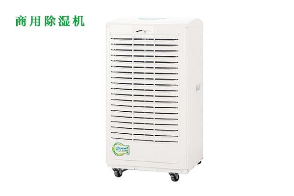 安詩曼超聲波加濕器：讓靜電不再成為印刷廠的困擾！