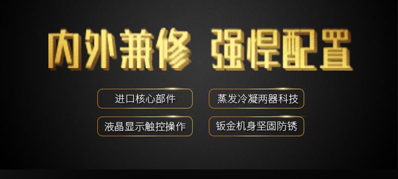 南方進(jìn)入回南天，多肉植物這樣養(yǎng)才不會有事！
