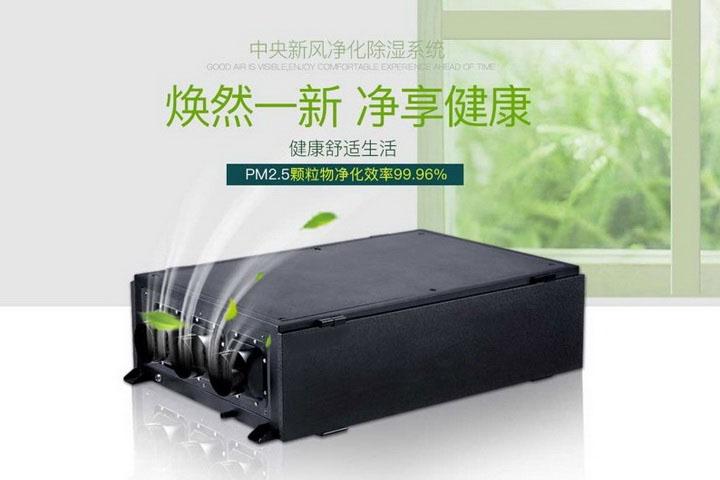 又到了開始防潮、防毛的季節(jié)，到了這個(gè)季節(jié)做好這些準(zhǔn)備