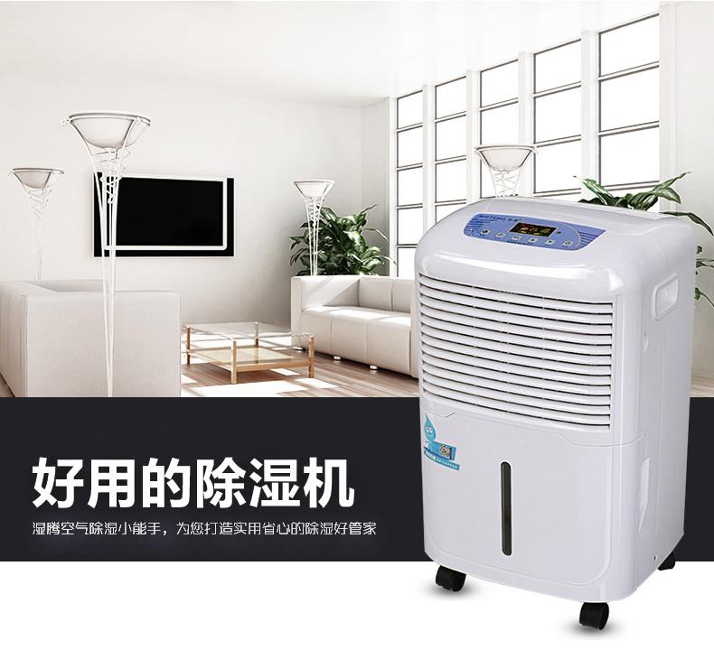 臺(tái)風(fēng)“派比安”就要來(lái)啦！臺(tái)風(fēng)天防潮不可少！