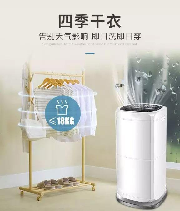 可以從工業(yè)加濕器中受益的戶(hù)外空間
