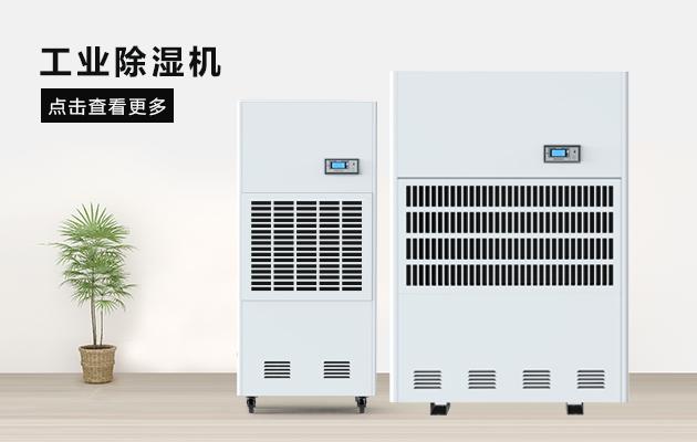 南方地區(qū)濕冷天氣模式開(kāi)啟,教你如何保暖？