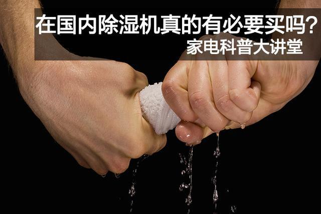 大膽創(chuàng)新，攻下老設(shè)備技改難關(guān)