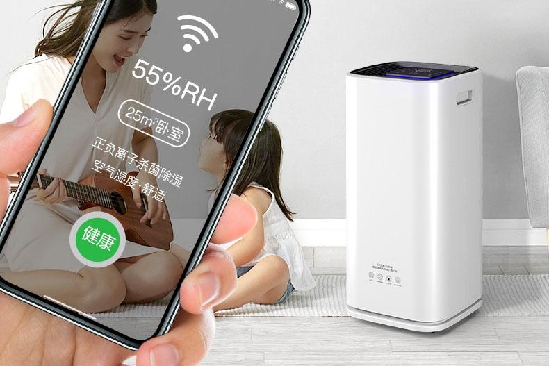 南風(fēng)天是什么意思，南風(fēng)天如何防潮怎么辦？