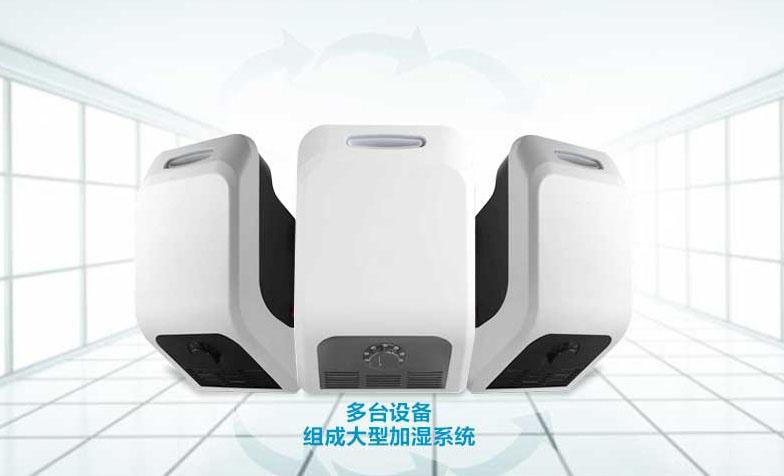 大型車(chē)庫(kù)防潮除濕機(jī)