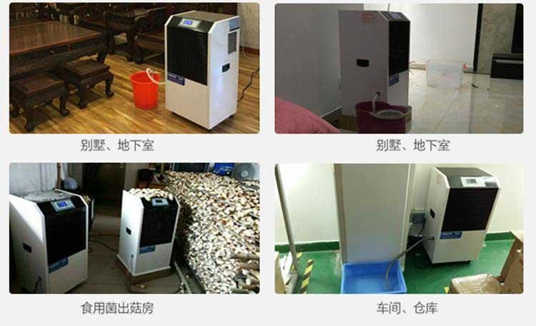 哪些因素可以決定新風(fēng)系統(tǒng)的好壞呢？